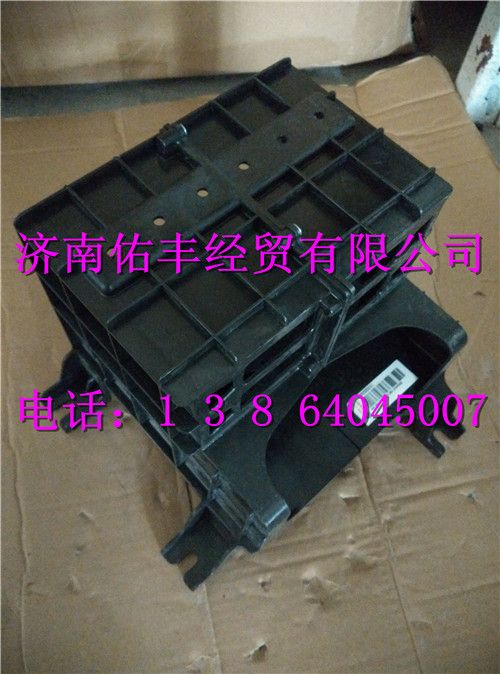 WG9925583010,重汽豪沃T5G駕駛室ECU安裝箱WG9925583010,濟南佑豐經(jīng)貿(mào)有限公司（原鎬煜）