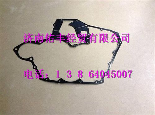 080V01903-0322,重汽曼MC07密封墊080V01903-0322,濟南佑豐經貿有限公司（原鎬煜）