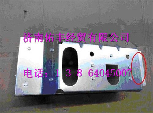 080V08120-5284,重汽曼MC07隔熱板080V08120-5284,濟南佑豐經(jīng)貿(mào)有限公司（原鎬煜）