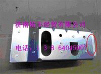 080V08120-5284,重汽曼MC07隔熱板080V08120-5284,濟南佑豐經(jīng)貿(mào)有限公司（原鎬煜）