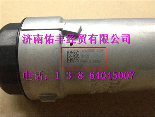080V05000-7064,重汽曼MC07機油模塊080V05000-7064,濟南佑豐經貿有限公司（原鎬煜）