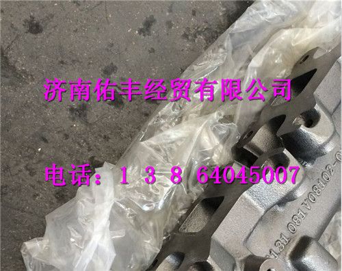 081V08102-0161,重汽曼MC07一二缸排氣歧管081V08102-0161,濟南佑豐經貿有限公司（原鎬煜）