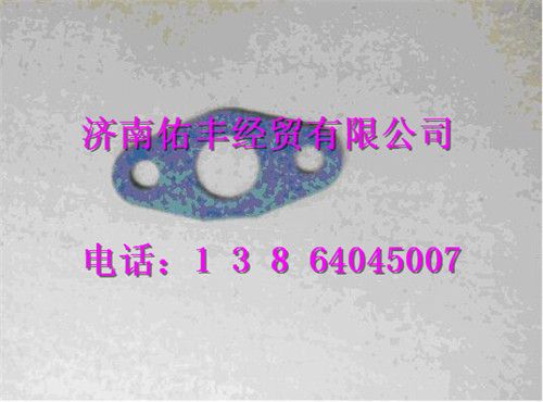 080V96601-0576,重汽曼MC07增壓器回油管墊片080V96601-0576,濟南佑豐經(jīng)貿(mào)有限公司（原鎬煜）