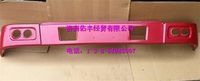 WG1641241003,重汽豪沃10款鐵保險杠WG1641241003,濟南佑豐經(jīng)貿有限公司（原鎬煜）