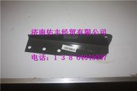 WG9725530137,重汽豪沃12款膨脹水箱固定支架板WG9725530137,濟南佑豐經貿有限公司（原鎬煜）