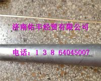 200-98182-0089,重汽曼MC11發(fā)動機插接管200-98182-0089,濟(jì)南佑豐經(jīng)貿(mào)有限公司（原鎬煜）