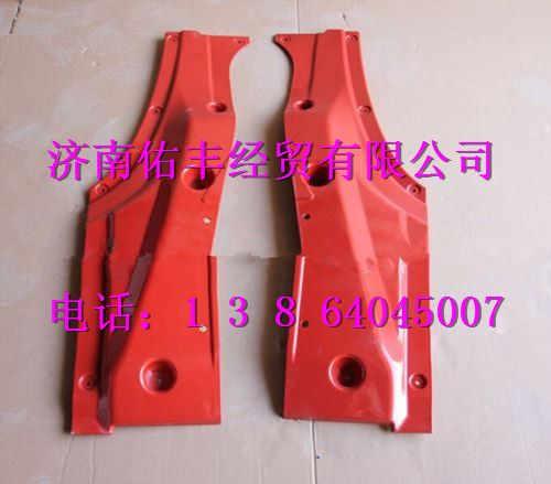 WG1664330207,重汽豪沃低地板車門內(nèi)下護板左WG1664330207,濟南佑豐經(jīng)貿(mào)有限公司（原鎬煜）
