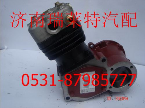 612600130195,,濟(jì)南瑞萊特汽車(chē)零部件有限公司