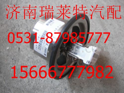 VG1500061201,,濟(jì)南瑞萊特汽車零部件有限公司
