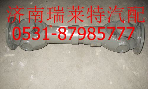 AZ9625310625,,濟(jì)南瑞萊特汽車(chē)零部件有限公司