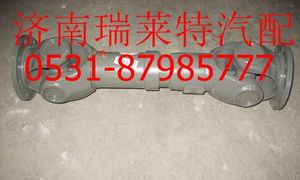 AZ9625310625,,濟(jì)南瑞萊特汽車(chē)零部件有限公司