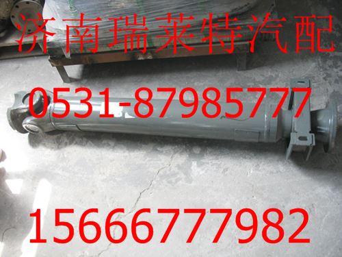 AZ9938311221,,濟南瑞萊特汽車零部件有限公司
