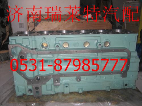 AZ1096010170,,濟(jì)南瑞萊特汽車零部件有限公司