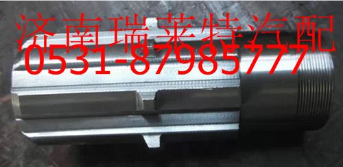 WG9231320135,,濟(jì)南瑞萊特汽車零部件有限公司