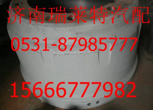 WG9231342006,,濟(jì)南瑞萊特汽車(chē)零部件有限公司