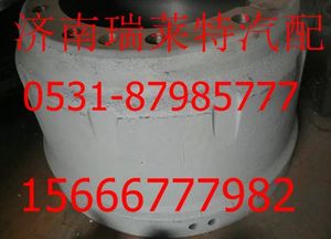 WG9231342006,,濟(jì)南瑞萊特汽車(chē)零部件有限公司