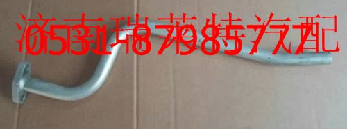 ,,濟南瑞萊特汽車零部件有限公司