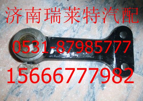 1118834001005,,濟(jì)南瑞萊特汽車零部件有限公司