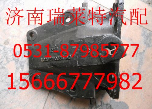 H0292190034A0,,濟(jì)南瑞萊特汽車零部件有限公司