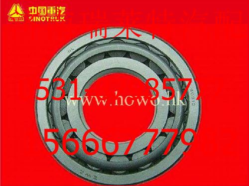 190003326236,,濟(jì)南瑞萊特汽車(chē)零部件有限公司