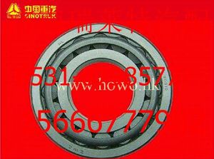 190003326236,,濟(jì)南瑞萊特汽車(chē)零部件有限公司