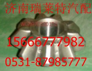WG9970320152,,濟南瑞萊特汽車零部件有限公司