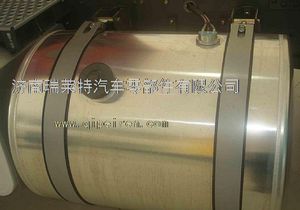 WG9725550010,,濟(jì)南瑞萊特汽車零部件有限公司