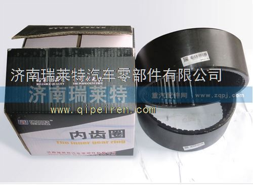 199012340121/340051,,濟南瑞萊特汽車零部件有限公司