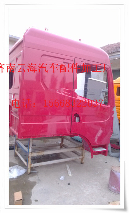 陜汽德龍M3000駕駛室殼_陜汽德龍M3000駕駛室總成,陜汽德龍M3000駕駛室殼_陜汽德龍M3000駕駛室...,濟(jì)南利泉汽車(chē)配件銷(xiāo)售中心