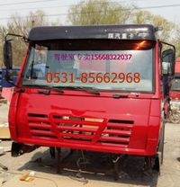 ,陜汽奧龍,濟南利泉汽車配件銷售中心
