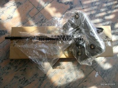 1124117380002,操縱器總成,北京遠大歐曼汽車配件有限公司