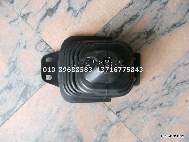 1124117380003,換擋桿防塵罩,北京遠(yuǎn)大歐曼汽車配件有限公司