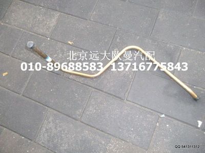 1131734004004,吸油鋼管,北京遠大歐曼汽車配件有限公司