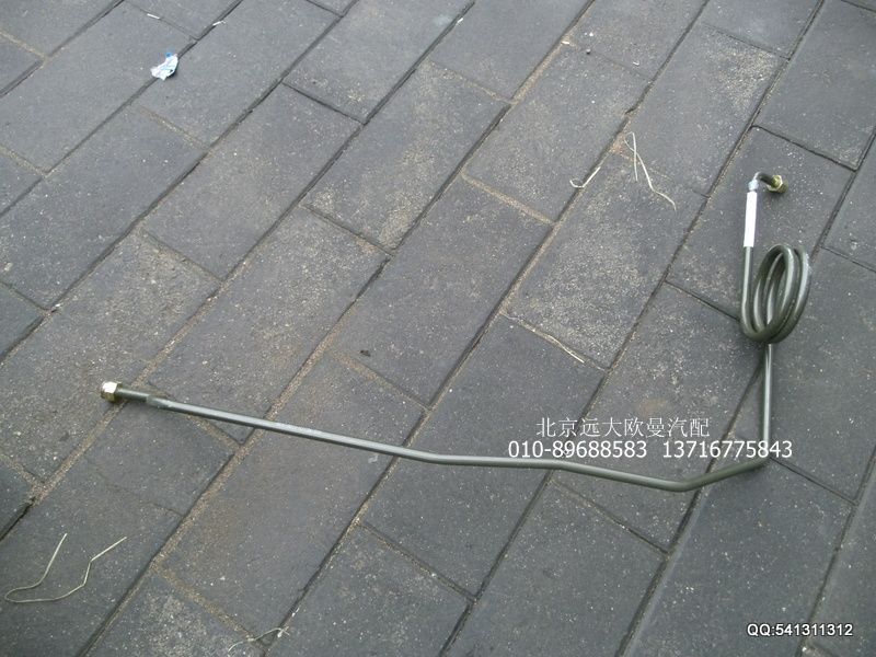 1131735611016,制動鋼管總成（空壓機至軟管）,北京遠大歐曼汽車配件有限公司