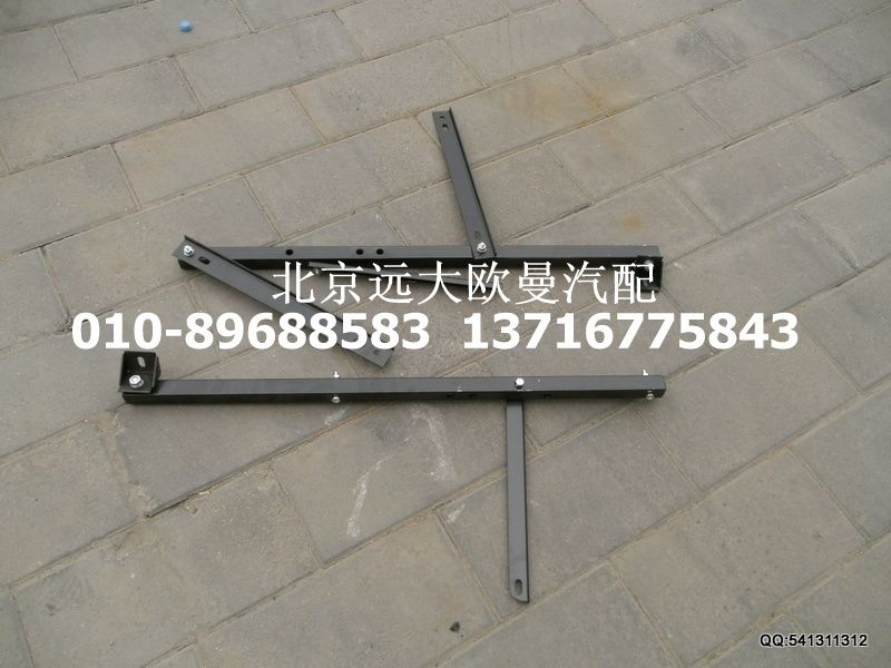 1325311981024,高位進氣管支架,北京遠大歐曼汽車配件有限公司