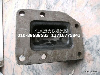 1331334013003,轉(zhuǎn)向助力缸支架,北京遠(yuǎn)大歐曼汽車配件有限公司