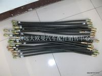 1124116200005,歐曼配件,北京遠(yuǎn)大歐曼汽車(chē)配件有限公司