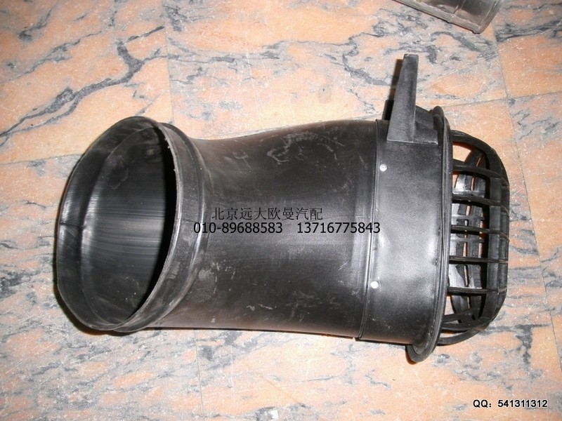 1125111980021,進氣彎管,北京遠大歐曼汽車配件有限公司