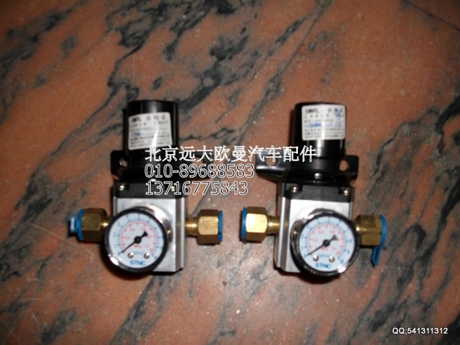 1126335680004,制動(dòng)管路調(diào)壓閥總成,北京遠(yuǎn)大歐曼汽車配件有限公司