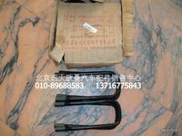 1138129200017,歐曼配件,北京遠大歐曼汽車配件有限公司