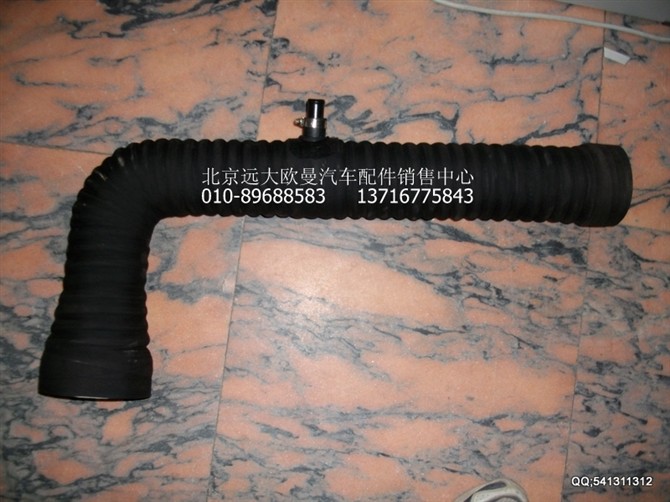 1325111981237,歐曼配件,北京遠大歐曼汽車配件有限公司