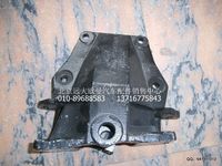 1325129202004,前簧后支架(右,北京遠(yuǎn)大歐曼汽車(chē)配件有限公司