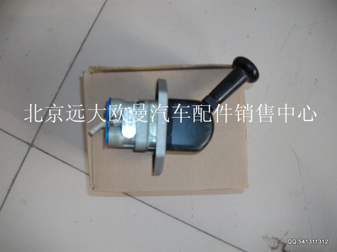 1417035700004,歐曼配件,北京遠(yuǎn)大歐曼汽車配件有限公司