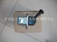 1417035700004,歐曼配件,北京遠(yuǎn)大歐曼汽車配件有限公司