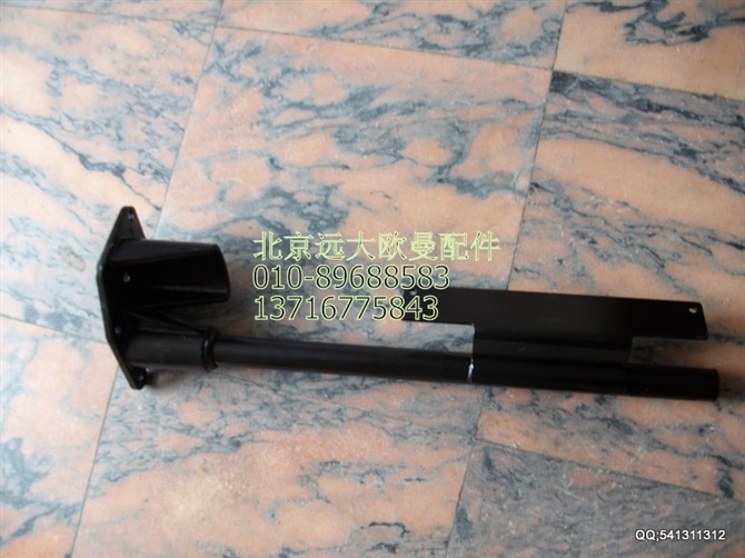1417131280052,翼子板支架1,北京遠(yuǎn)大歐曼汽車配件有限公司