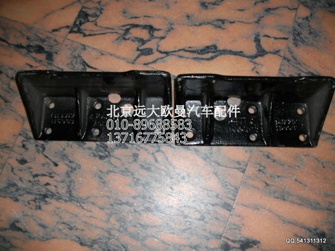 1418310116002,歐曼配件,北京遠大歐曼汽車配件有限公司