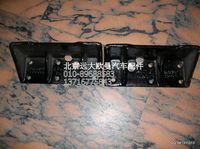 1418310116002,歐曼配件,北京遠大歐曼汽車配件有限公司