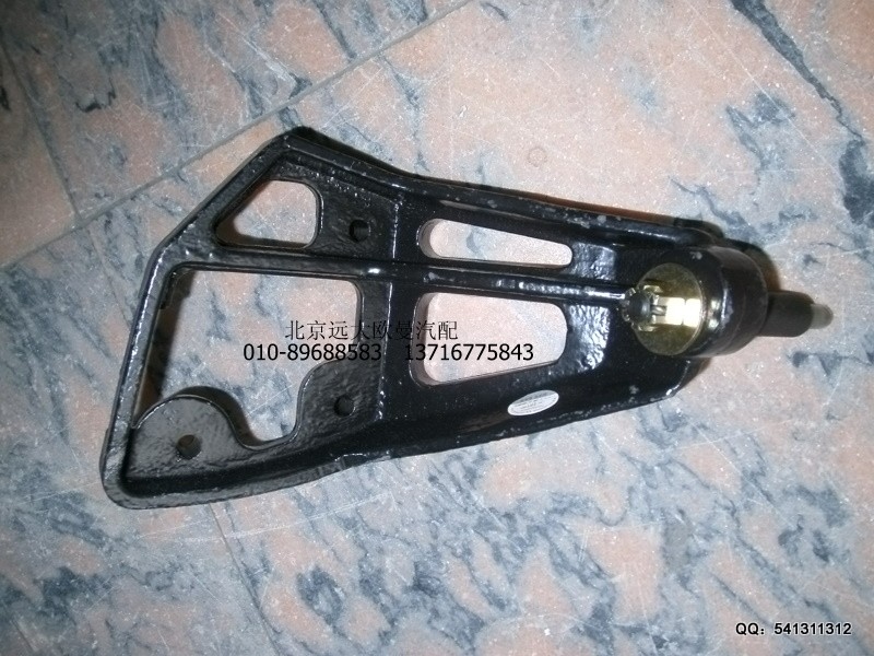 1418717283008,四角支架總成,北京遠(yuǎn)大歐曼汽車配件有限公司