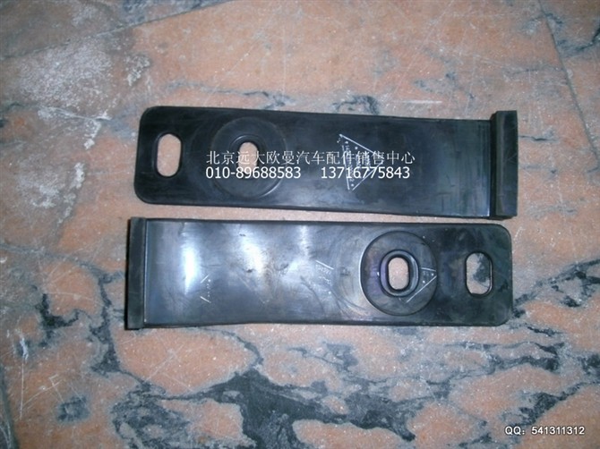 1424231200022,橡膠拉帶,北京遠大歐曼汽車配件有限公司