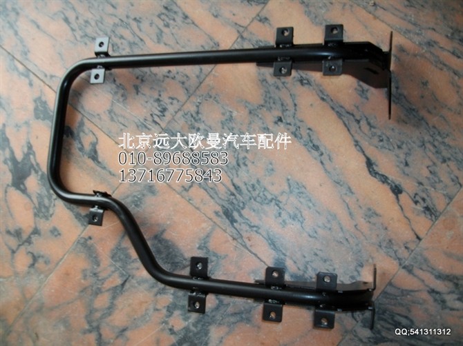 1425142600004,歐曼配件,北京遠大歐曼汽車配件有限公司
